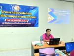 โครงการเพิ่มประสิทธิภาพและศักยภาพบุคลากรทางการศึกษา ประจำปี