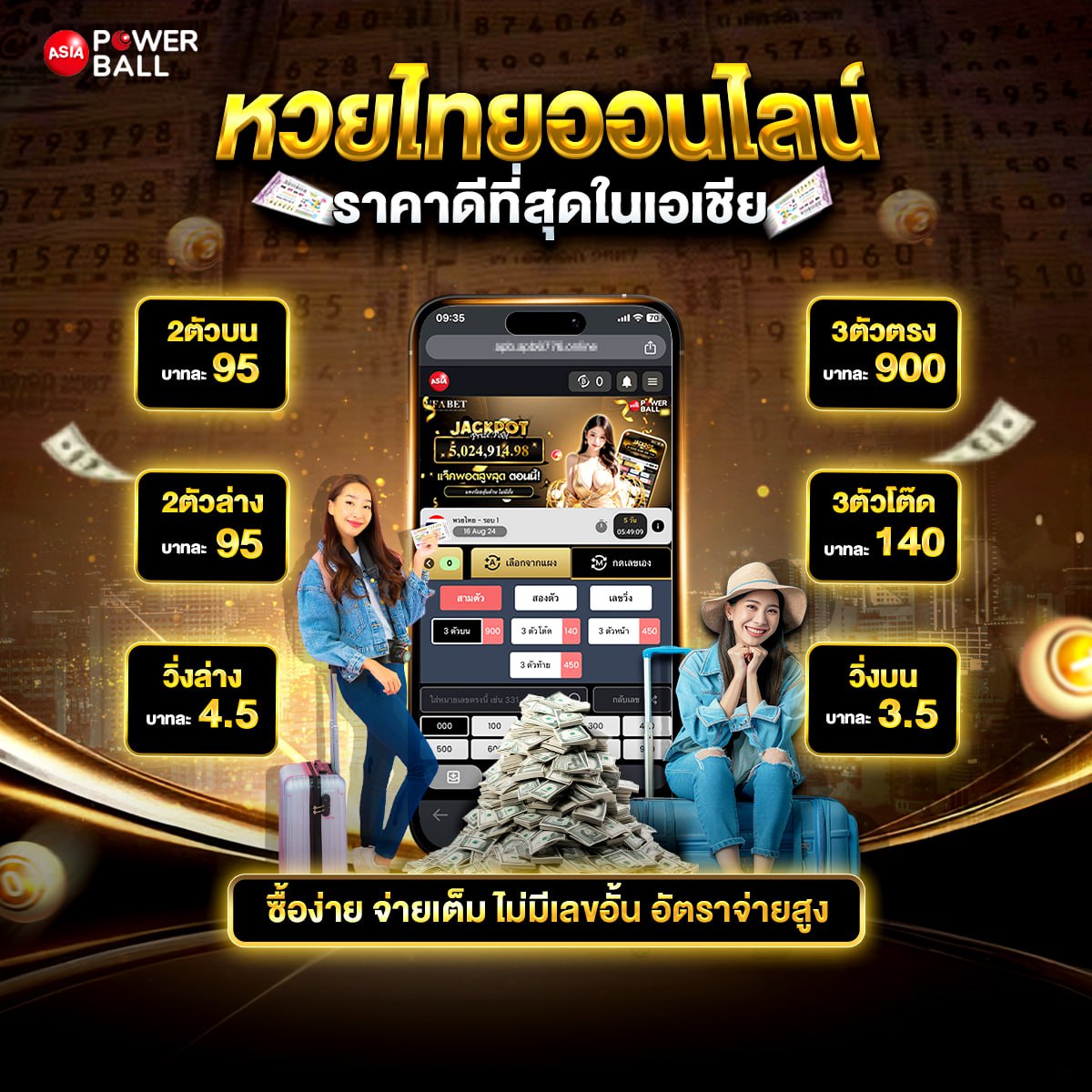 ���꡷���Ҿ