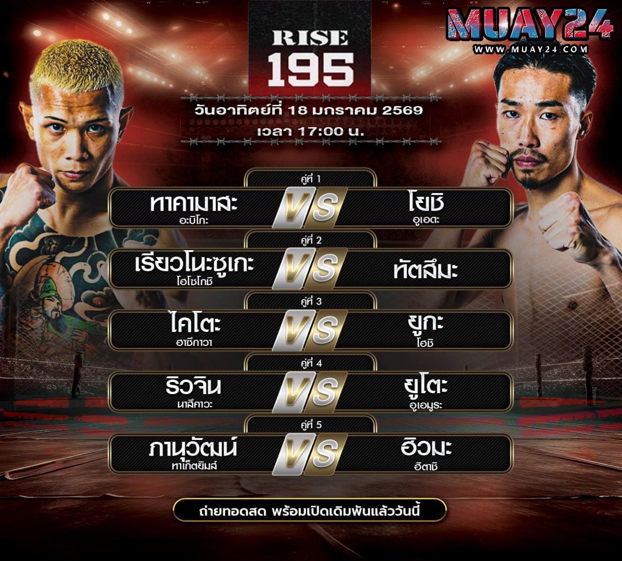 ���꡷���Ҿ