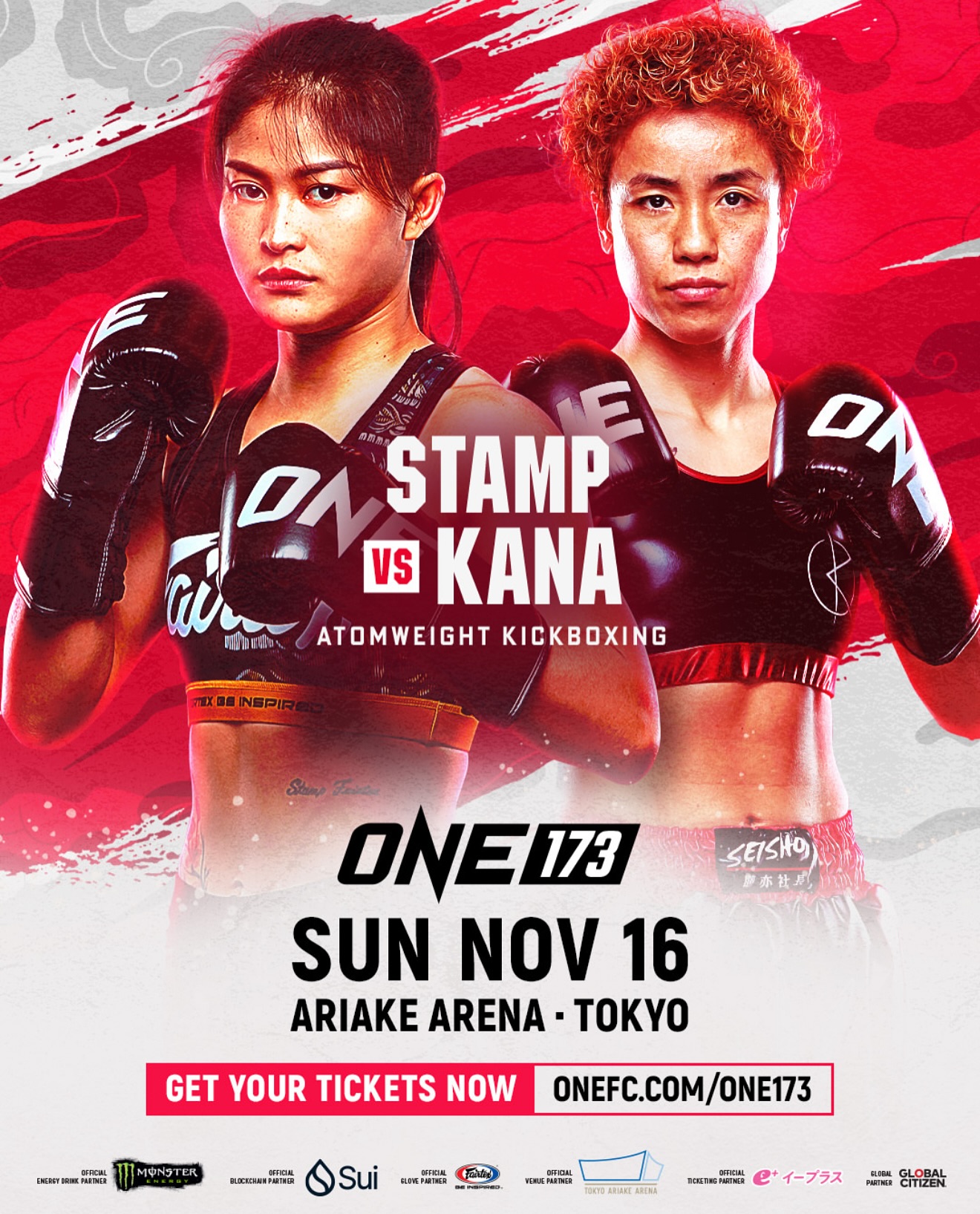 คลิ๊กที่ภาพ