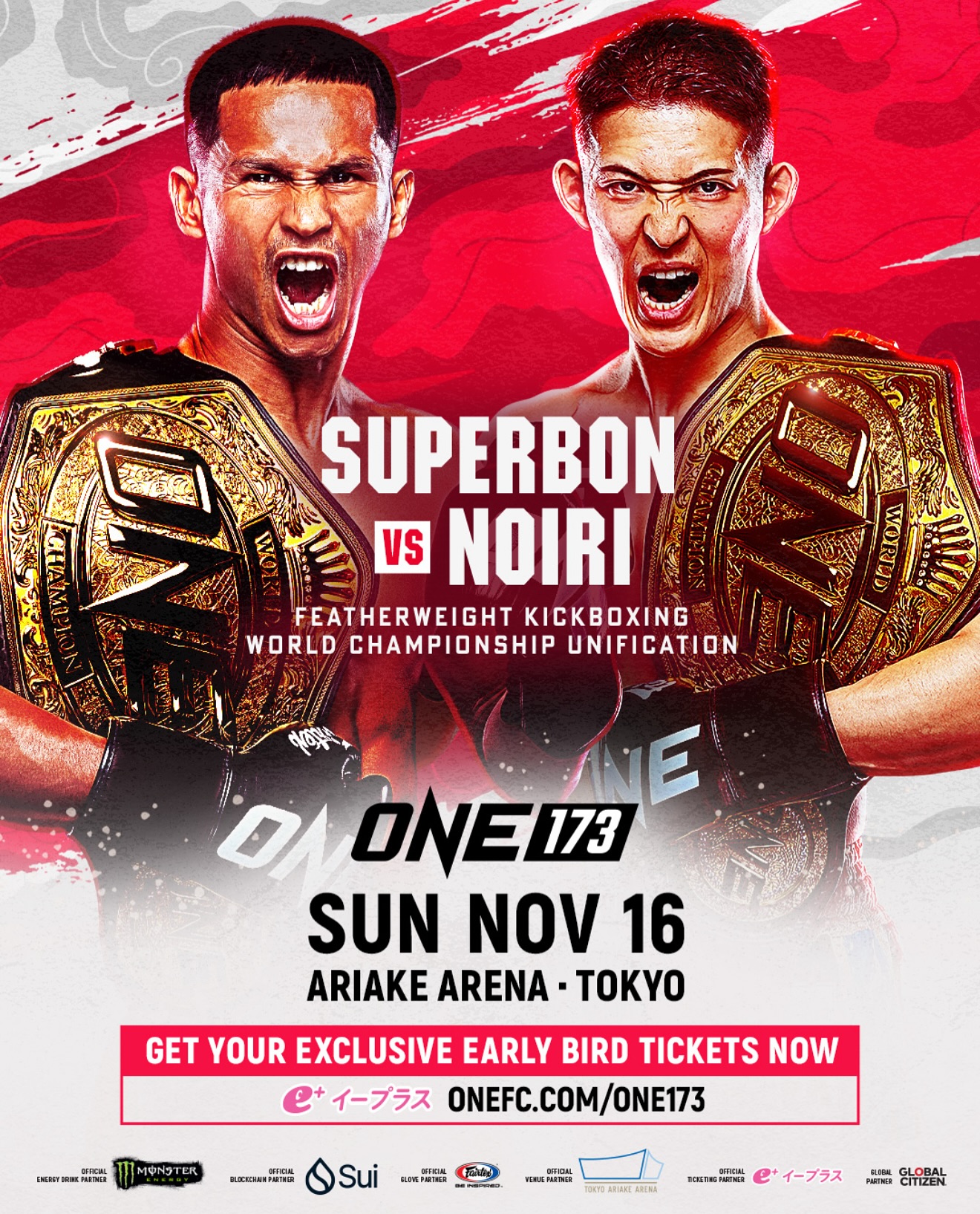 คลิ๊กที่ภาพ