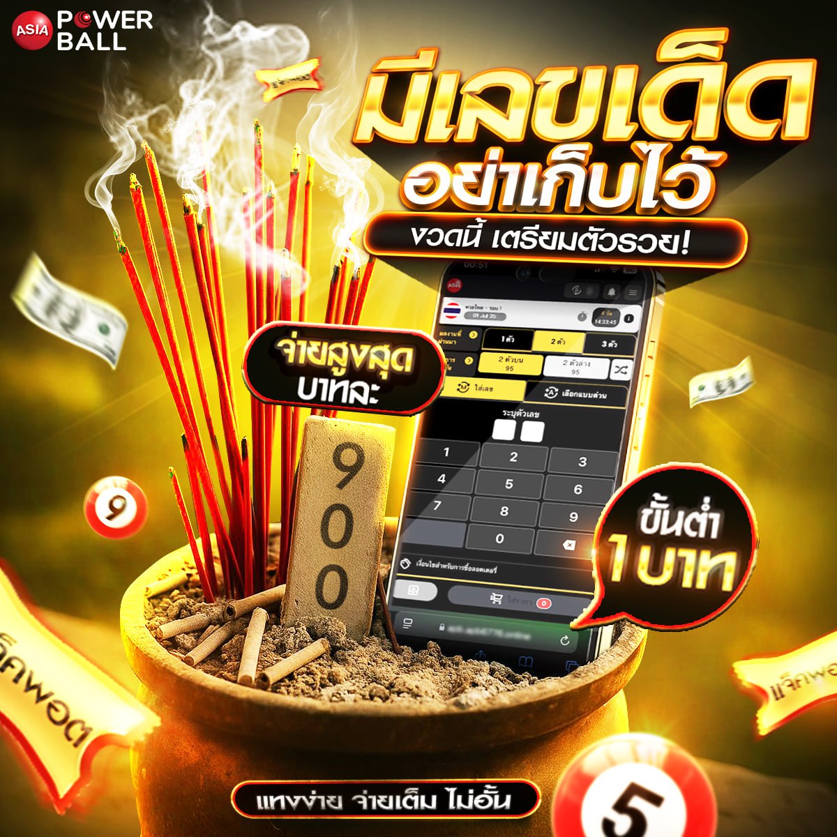 ���꡷���Ҿ