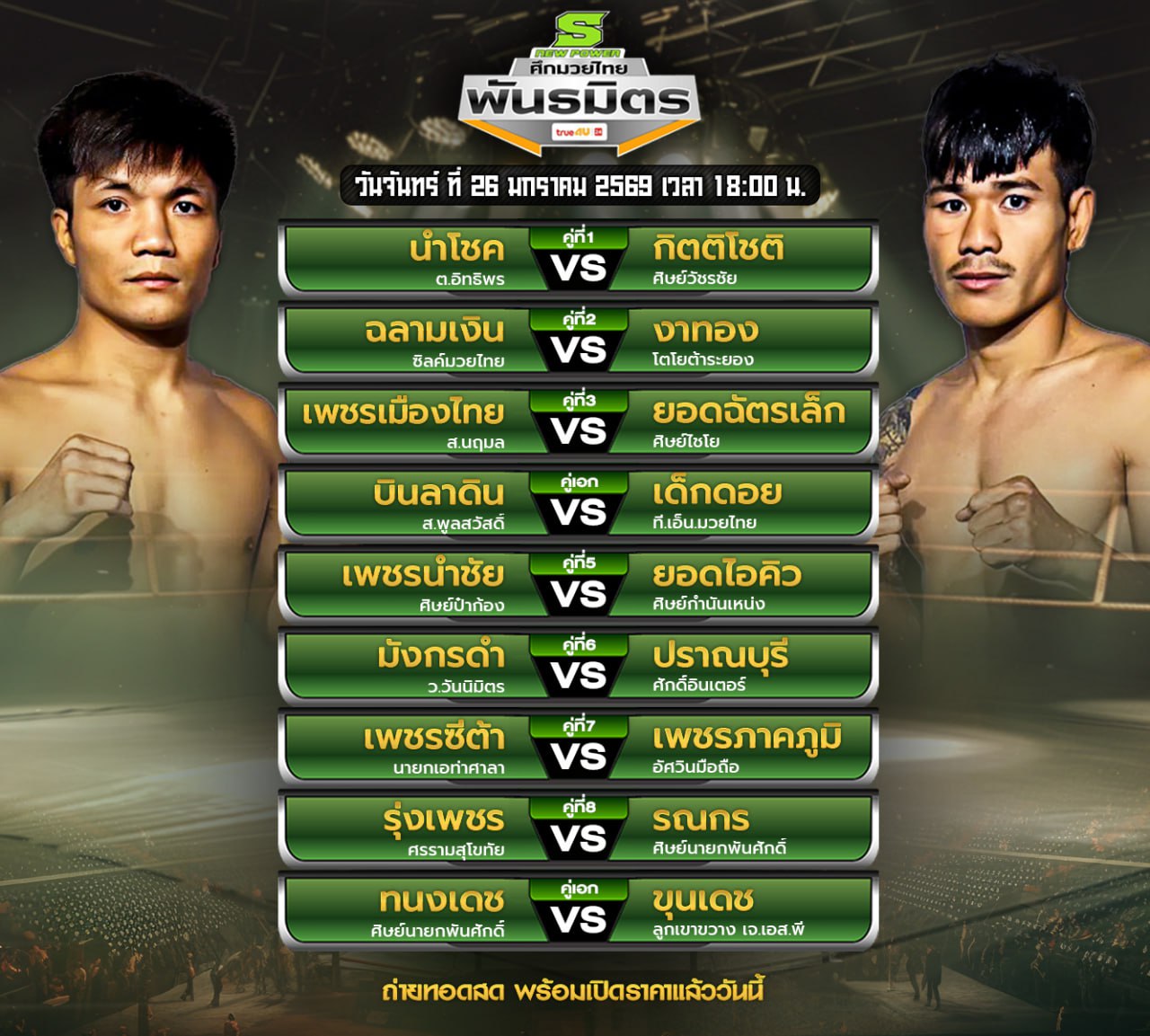 ���꡷���Ҿ