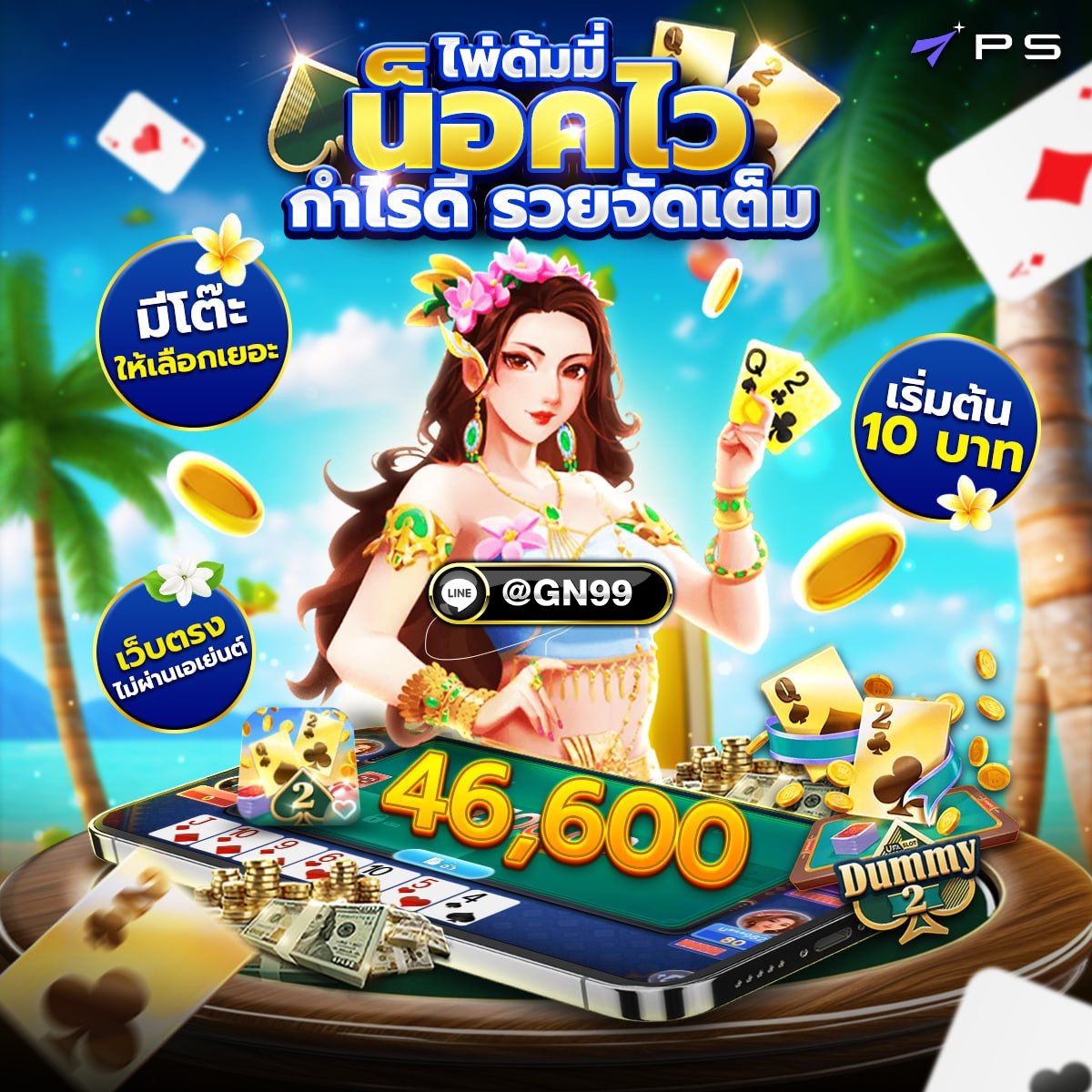 ���꡷���Ҿ