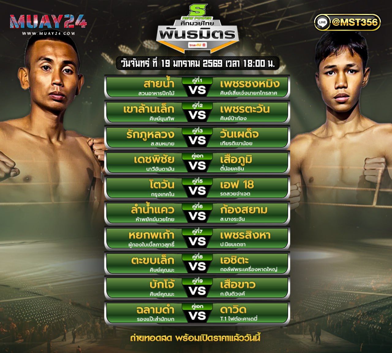 ���꡷���Ҿ