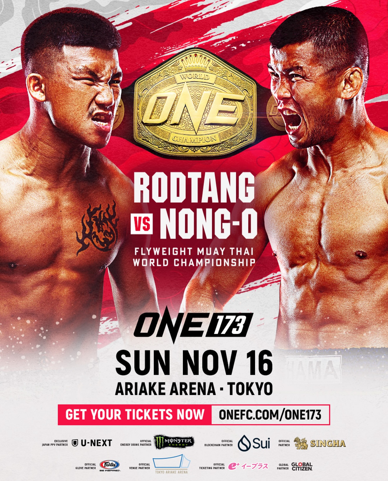 คลิ๊กที่ภาพ