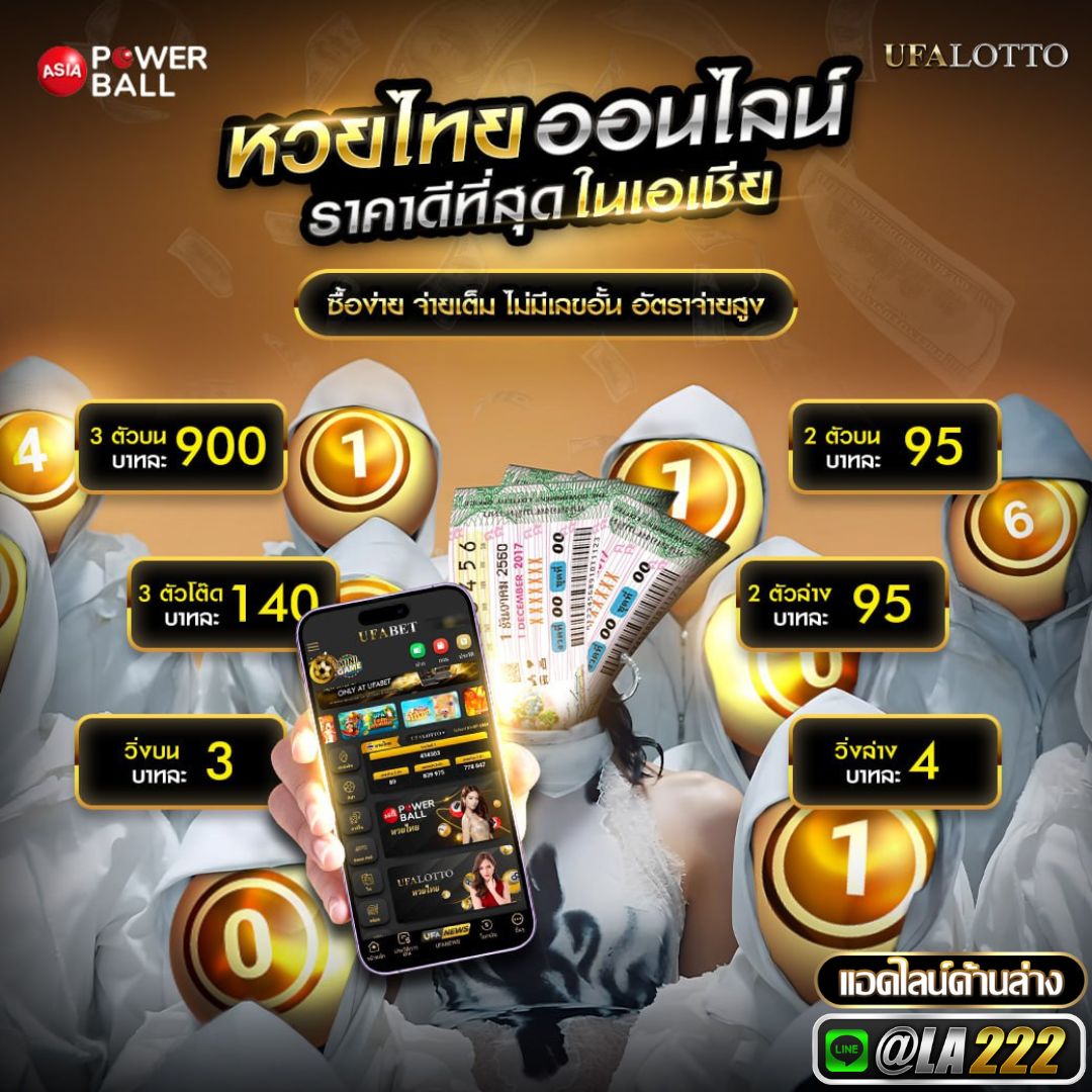 คลิ๊กที่ภาพ