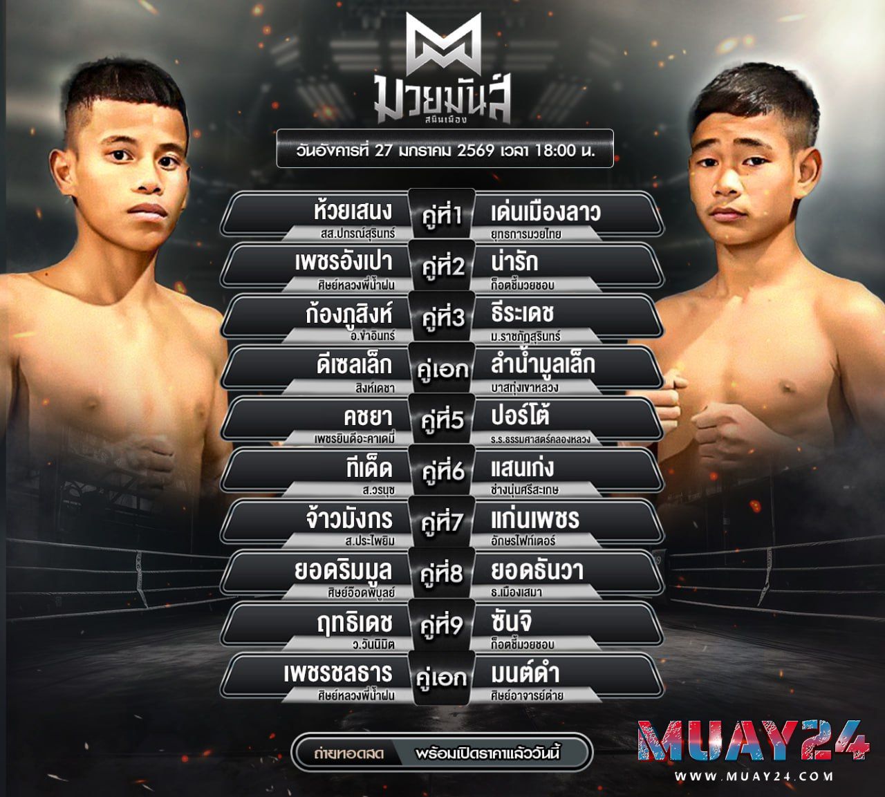 ���꡷���Ҿ