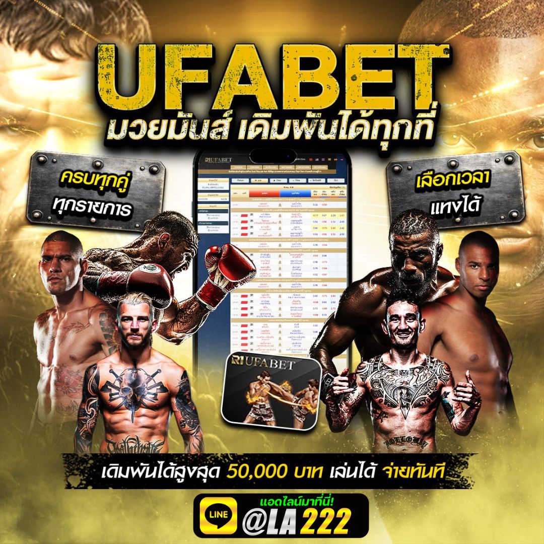 คลิ๊กที่ภาพ