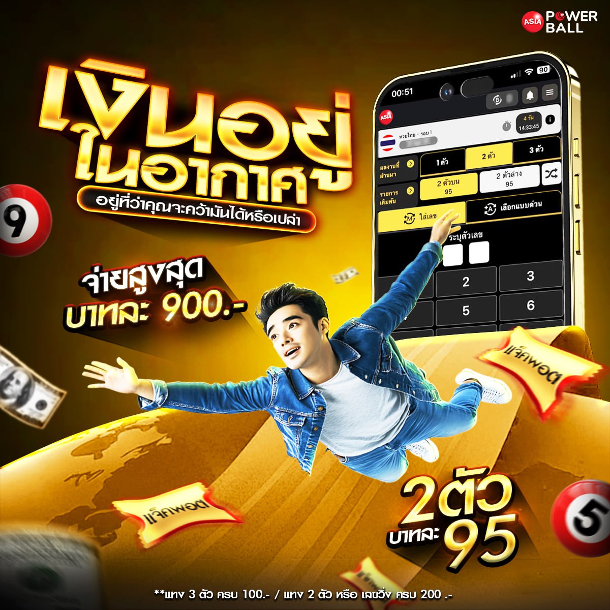 ���꡷���Ҿ