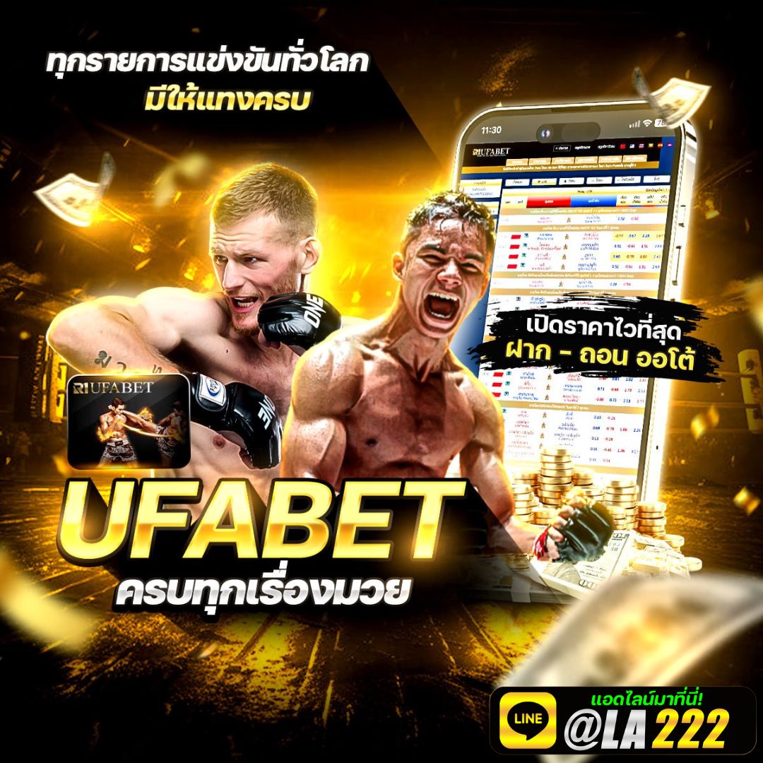 คลิ๊กที่ภาพ