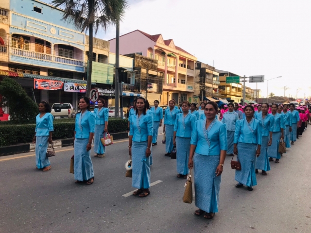 งานประเพณีดอกจูดบาน และของดีเมืองชะอวด (ครั้งที่ ๔๐) ประจำปี ๒๕๖๖