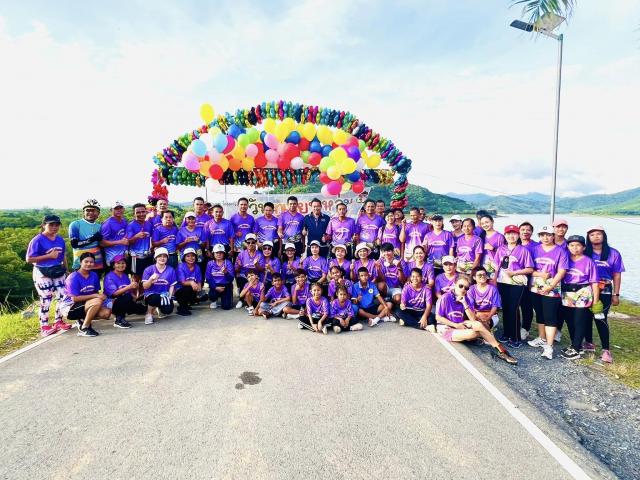 โครงการวันทุเรียนหล่น ประจำปี ๒๕๖๗