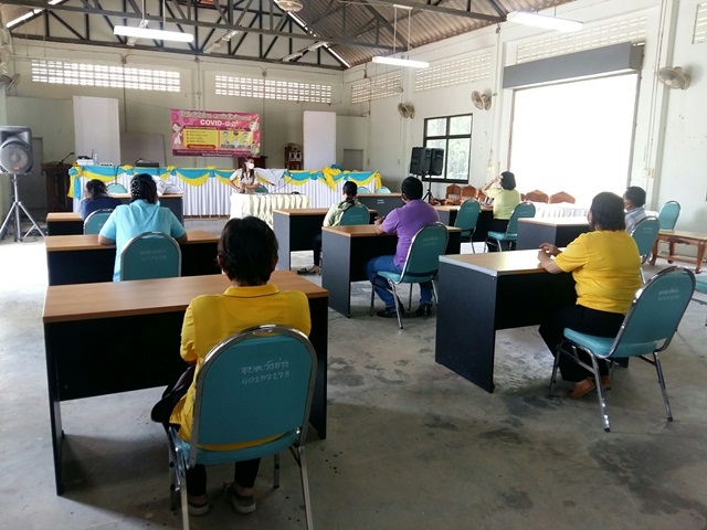 ส่งมอบหน้ากากอนามัย เพื่อป้องกันโรคไวรัสโคโรนา ๒๐๑๙ (COVID-๑๙)