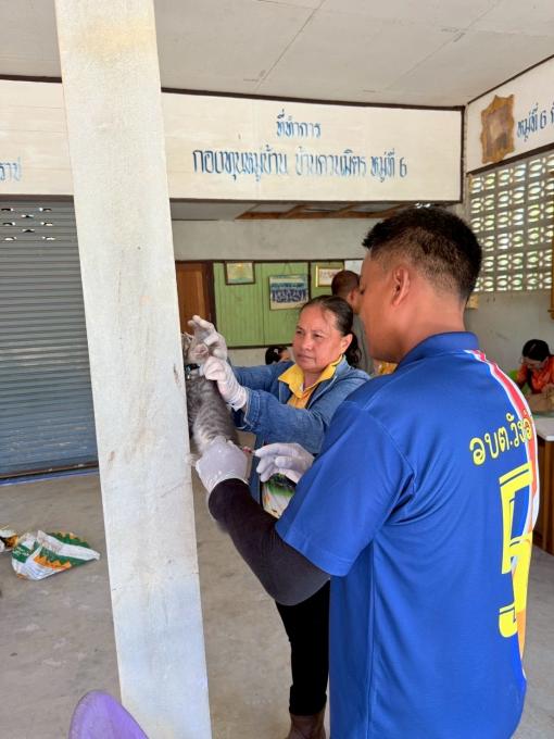 ฉีดวัคซีนโรคพิษสุนัขบ้า ประจำปีงบประมาณ พ.ศ.๒๕๖๘