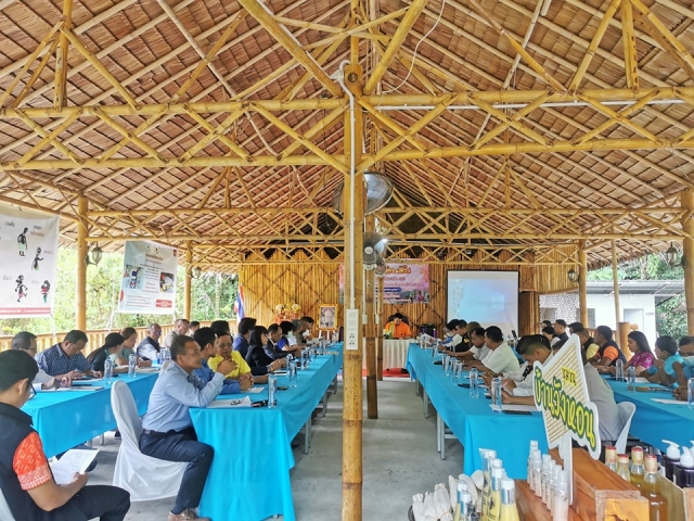 จัดการประชุมหัวหน้าส่วนราชการ หัวหน้าหน่วยงานรัฐวิสาหกิจ ผู้บริหารสถานศึกษา