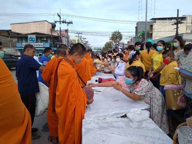 กิจกรรมเนื่องในโอกาสวันเฉลิมพระชนมพรรษาพระบาทสมเด็จพระเจ้าอยู่หัว
