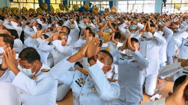 พิธีบำเพ็ญกุศลและพิธีน้อมรำลึกเนื่องในวันคล้ายวันสวรรคตรัชกาลที่ ๙