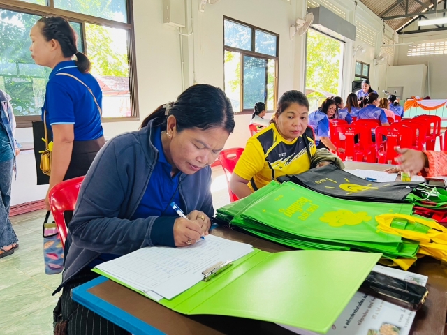 โครงการส่งเสริมการประกอบอาชีพ และฝึกอาชีพระยะสั้น